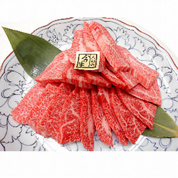 ［人形町今半］国内産黒毛和牛 バラ焼肉用セット