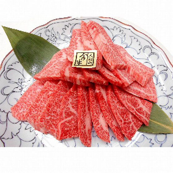 ［人形町今半］国内産黒毛和牛 バラ焼肉用セット