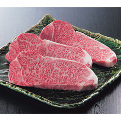 ［柿安本店］国内産黒毛和牛サーロインステーキ用