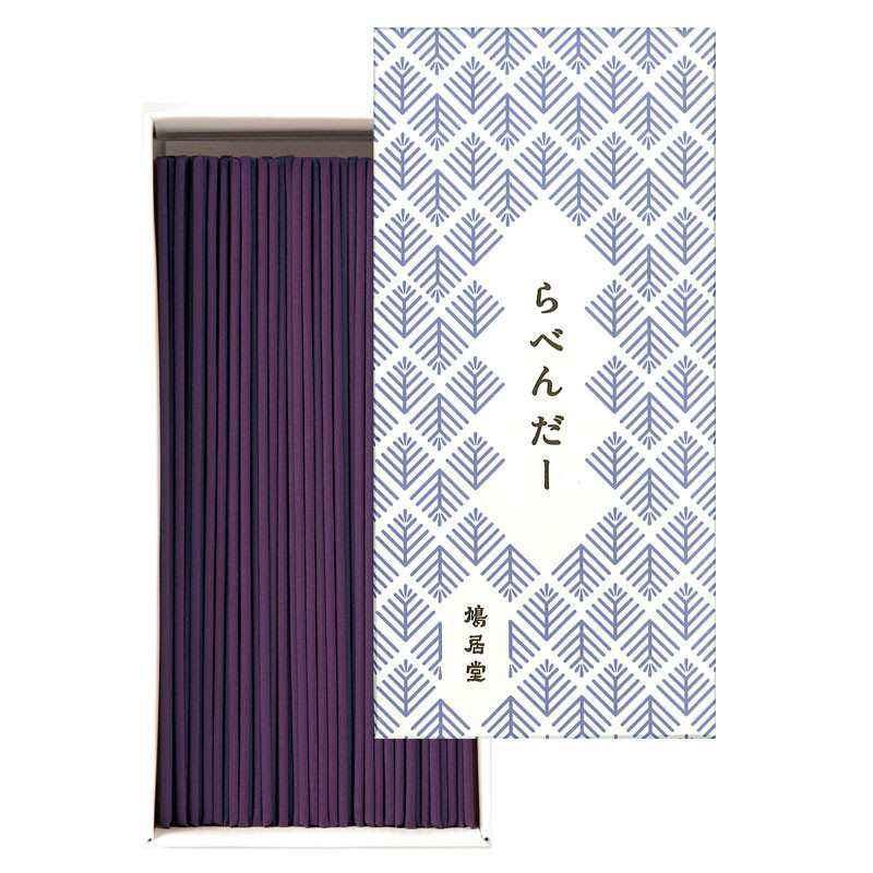 鳩居堂］らべんだー - 2026 春のお彼岸＜ご進物＞ - 【公式】東武