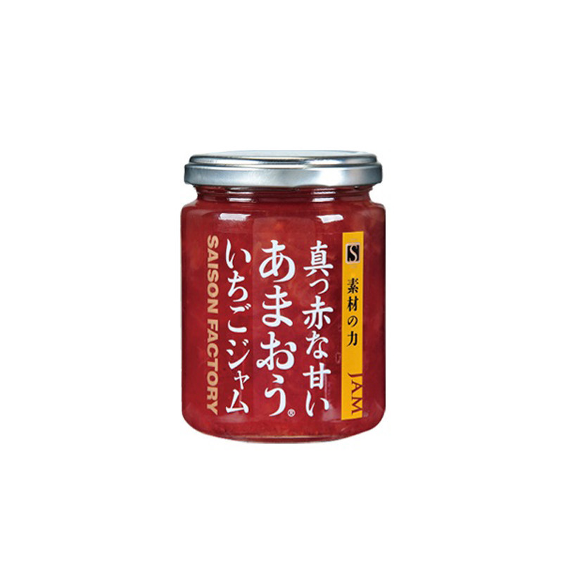 ［セゾンファクトリー］謹製ジャム あまおう（R）いちご