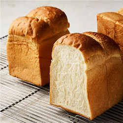 ［ブールアンジュ］山型食パン3斤セット