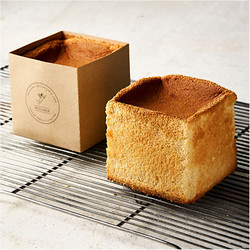 ［ブールアンジュ］シフォン食パン2斤セット