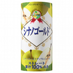 ①［フロリダスモーニング］長野県産 シナノゴールドりんごストレートジュース