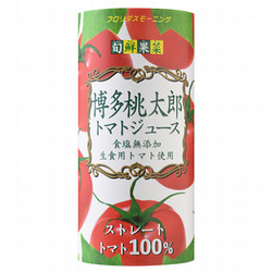 ③［フロリダスモーニング］博多桃太郎トマトストレートジュース