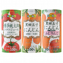 ④［フロリダスモーニング］ジュース詰合せ