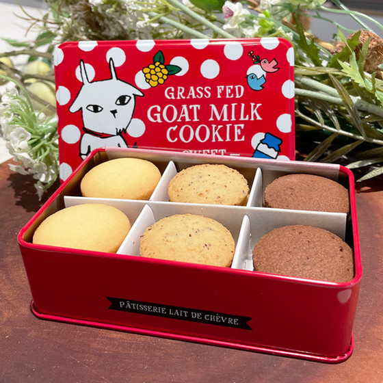 レ・ド・シェーブル］ヤギミルククッキー いちご＆スイート2缶セット