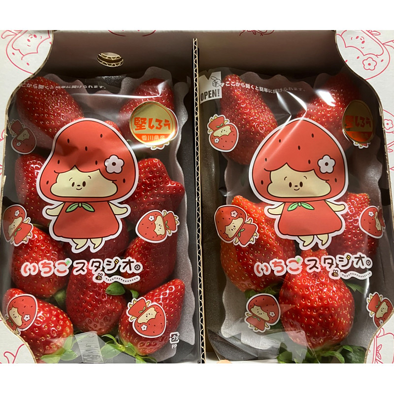 いちご【即購入可能】様 リクエスト 6点 まとめ商品 楽天市場】【ふるさと納税】【角田市産地直送】【容量選択可能】朝摘み