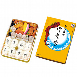 ［崎陽軒］シウマイ弁当【池袋店舗受取り】