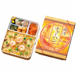 ［崎陽軒］横濱チャーハン【池袋店舗受取り】