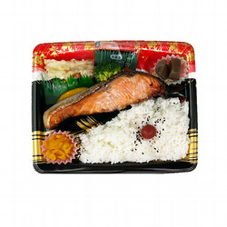 ［魚の北辰］銀さけ西京焼弁当【池袋店舗受取り】