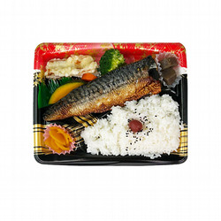 ［魚の北辰］さば西京焼き弁当【池袋店舗受取り】