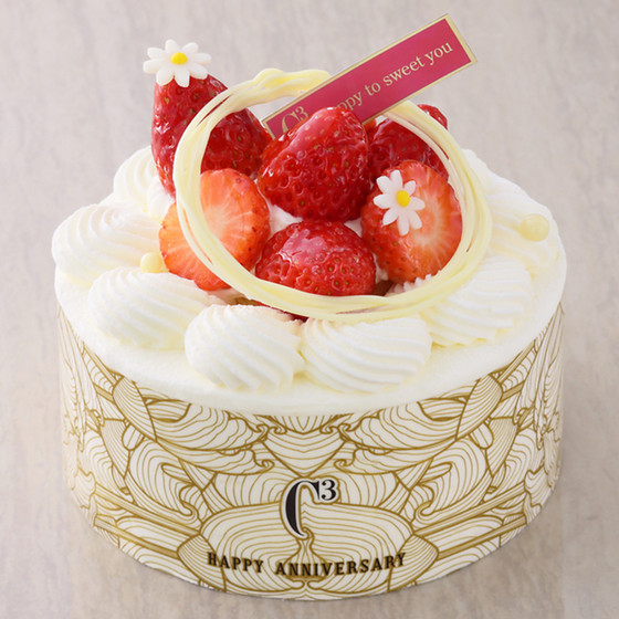 ケーキドーム libbey セレーヌ ガラス No.55782 楽天市場