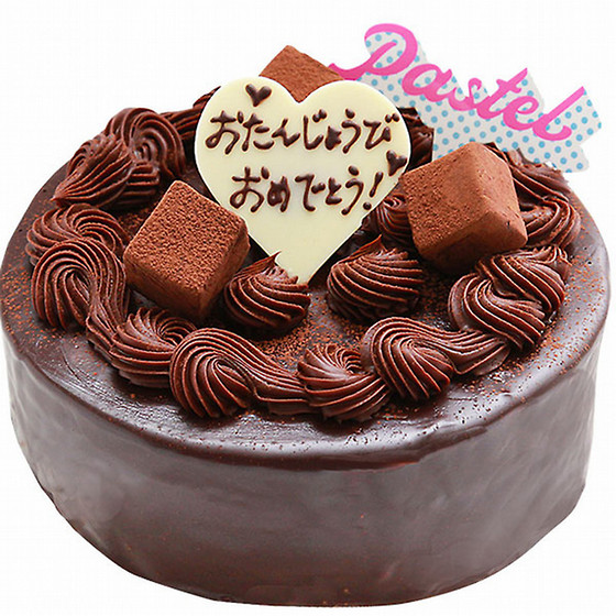 パステル ショコラｄｅショコラ 5号 東武のケーキ 東武オンラインショッピング