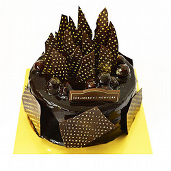 ［グラマシーニューヨーク］マカダミアチョコレート（5寸）