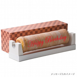 ［クラブハリエ］バームクーヘン１本焼きピストレ池袋限定