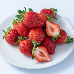 福岡県産 あまおうギフト箱【送料込み】