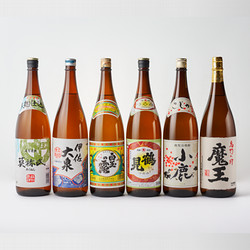 鹿児島芋焼酎セット