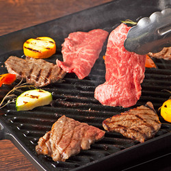［フジチク］熊本県産 あか牛もも 焼肉用【送料込み】