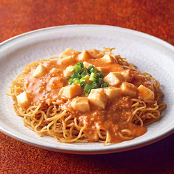 ［愛と勇気と炎の拉麺屋 たいらん］レンジアップ 仙台麻婆焼きそば【送料込み】