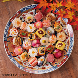［せんざん本店］華てまり（秋）【送料込み】