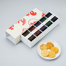 ［MUSUBI千代松］さしすせそ玄米せんべい【送料込み】