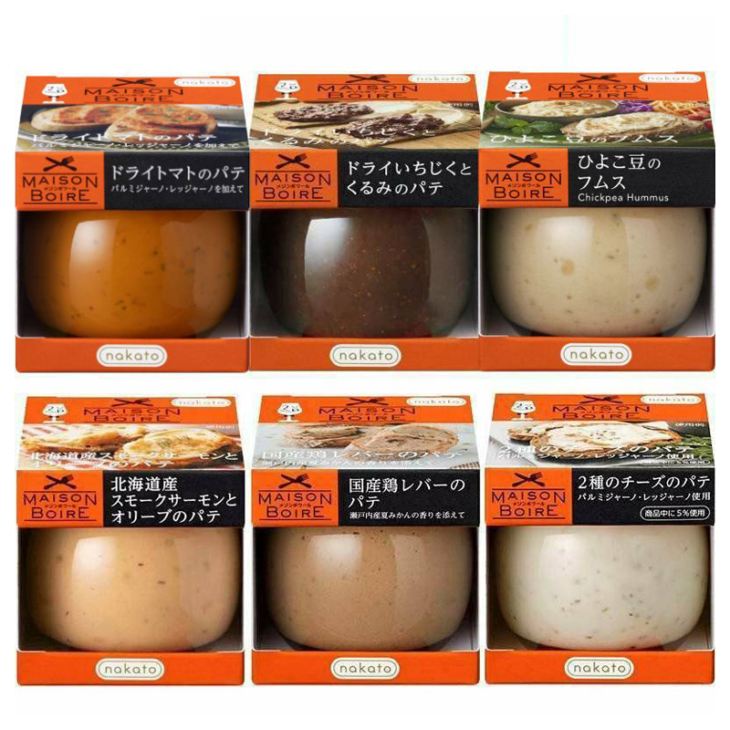 ［nakato］メゾンボワール パテ6個セット【送料込み】