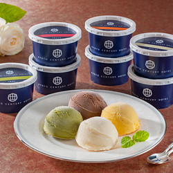 「京都センチュリーホテル」アイスクリームギフト【送料込み】