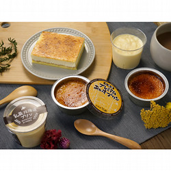 「乳蔵」北海道よくばりプリンセット【送料込み】