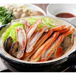 かに鍋【送料込み】