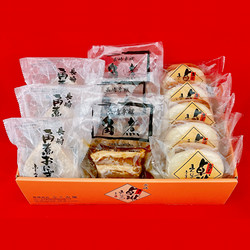 甘藷農園蔵元 鹿吉］東武オリジナル 丸干し芋＆芋けんぴセット【送料