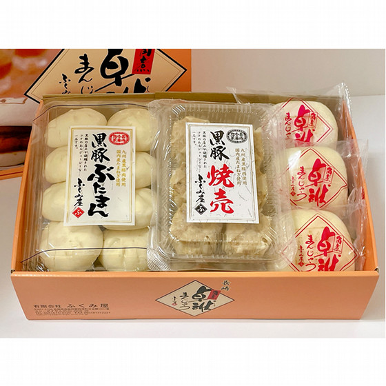 長崎「ふくみ屋」長崎ギフト詰合せB【送料込み】 - 東武の産直便「とぶ