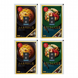 「四陸」かに玉と八宝菜【送料込み】