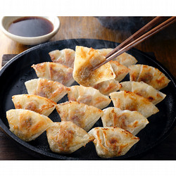 兵庫・神戸南京町「大同行謹製」一口餃子セット【送料込み】