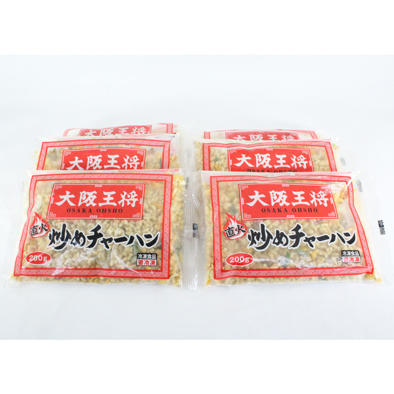 大阪王将」チャーハン6袋セット【送料込み】 - 東武の産直便「とぶ