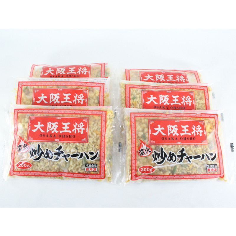 大阪王将」チャーハン6袋セット【送料込み】 - 東武の産直便「とぶ