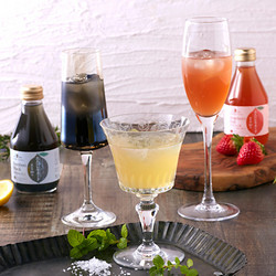 熊本「福田農場」大人のレモネード8本セット【送料込み】