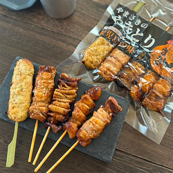 鹿児島「やまさき」焼き鳥5種盛り4袋【送料込み】