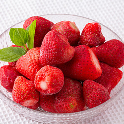 福岡県産 冷凍あまおう250g×3【送料込み】