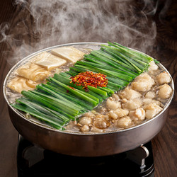 「博多もつ鍋 おおやま」しょうゆ味（2人前）【送料込み】