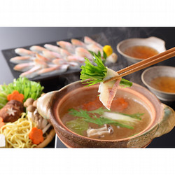 山口・下関「山賀」のどぐろしゃぶしゃぶ鍋セット【送料込み】