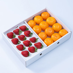 あまおう＆山川みかん 食べ比べ【送料込み】