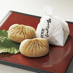 「新杵堂」栗きんとん15個入【送料込み】