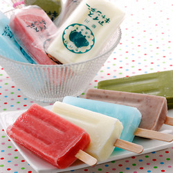 福岡「椛島氷菓」アイスキャンデー10本セット【送料込み】