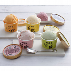 「乳蔵」北海道アイスクリーム 5種10個【送料込み】