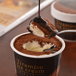 十勝ティラミスアイス【送料込み】