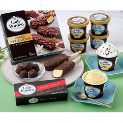 「レディーボーデン」バラエティセット【送料込み】