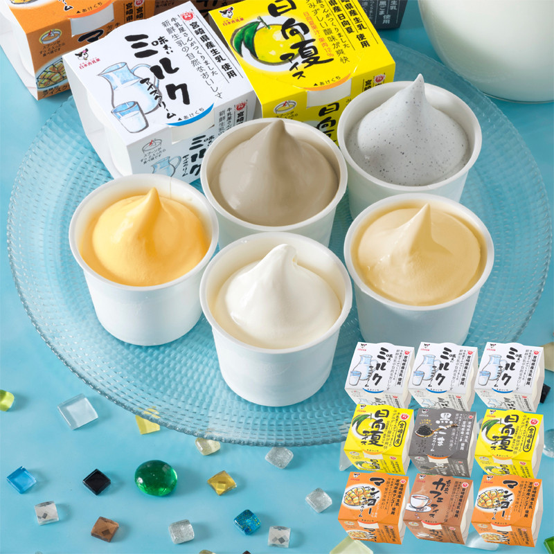 宮崎「白水舎乳業」ご当地アイス9個セット【送料込み】