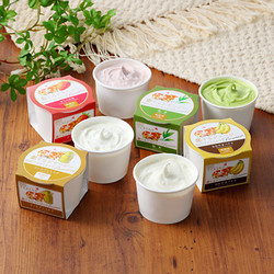 岡山「ジェラート醍醐桜」恋するジャージージェラート【送料込み】