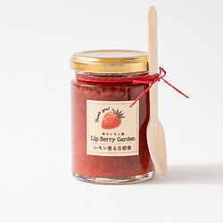 ［Lip幸せいちご園］奈良県産いちご古都華（ことか）の手作りジャム2種【送料込み】